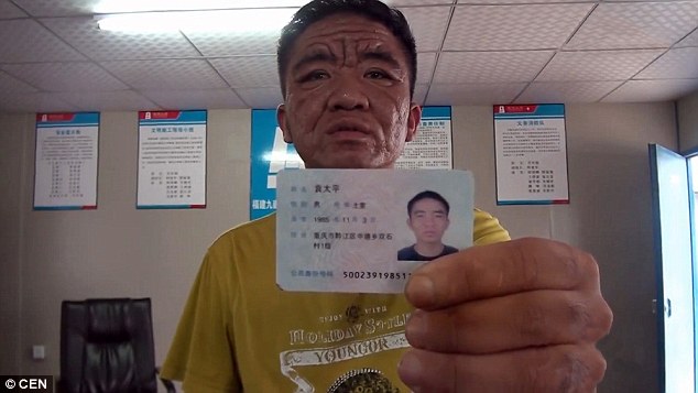Yuan Taiping gets turned away by bank tellers because he no longer looks like the photograph on his ID card